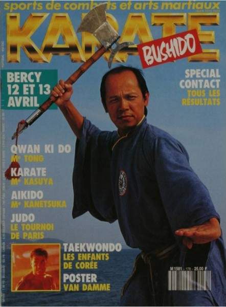 03/91 Karate Bushido (French)